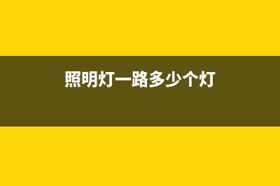 一例用转换开关预选的电动机正反转起停控制的电路图 (转换开关的选用原则)