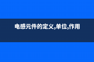 一文看懂电路串联与并联方式 (电路串线会有什么反应)