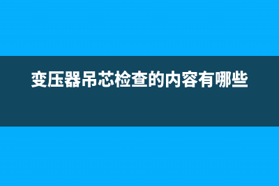 正弦交流电的如何表示，正弦交流电表示方法 (正弦交流电如何引入)