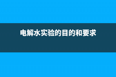 并联型开关电源的原理与稳压过程说明 (并联型开关电源是降压型电源)