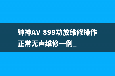 留声机的原理与维修技巧与心得 (留声机的原理和由来)