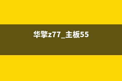 电脑扬声器音量怎么设置为仅显示通知? (电脑扬声器音量小怎么办)