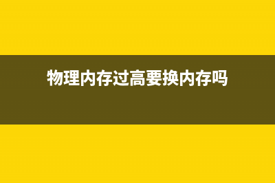 常用系统运行支持库合集(微软运行库) 电脑装机必备 (运行系统有哪些功能)