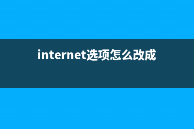 怎么在电脑上取消打印？电脑终止打印任务方法 (怎么在电脑上取消自动续费)