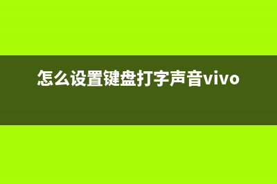 怎样看网站是否安全?教你从地点栏上分辨网站是否真安全 (怎样看网站是否被监控)