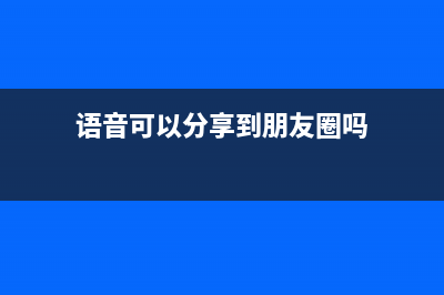 一个超级实用的单片机调试组件 (做一个实用的东西)