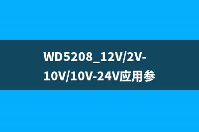 使用ADC0832与单片机的电量指示电路设计 (adc0832怎么与单片机连接工作原理)