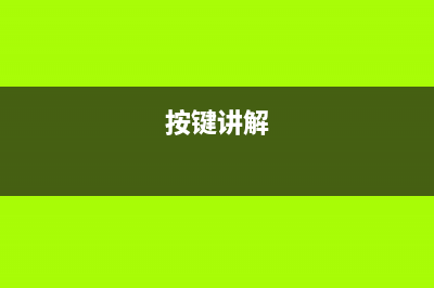 如何设计控制环路？反激设计实例分析 (控制环的安装要求)