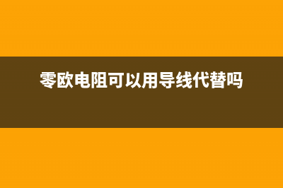 电路分析的基本方法与规律 (电路分析的基本变量是什么)