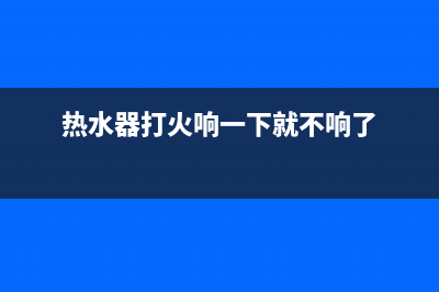 遇到空调万能遥控器三菱代码表如何维修？3个故障维修帮助你 (空调万能遥控器失灵的原因和解决办法)