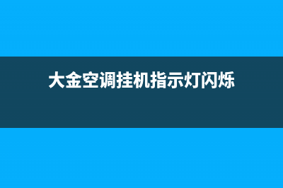 半自动洗衣机为什么响声(半自动洗衣机洗衣服时没劲还有咔咔响声如何维修) (半自动洗衣机为什么会漏水)