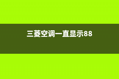 lg洗衣机波轮反转正不转是哪种故障导致的？该如何维修 (洗衣机波轮正反转原理)