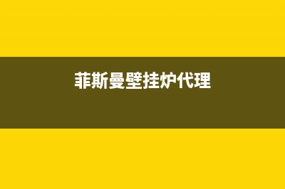 林内热水器为何不显示燃烧解决步骤(林内热水器不燃烧故障) (林内热水器为何没有线下门店)