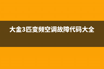 西门子洗衣机门的提示灯一闪一闪（解决洗衣机故障的方法） (西门子洗衣机门打不开了怎么解锁)