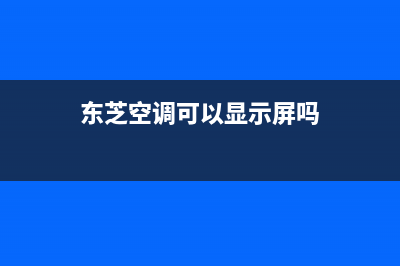 德国威能壁挂炉关闭暖气维修技巧(威能壁挂炉的冬夏模式如何转换) (德国威能壁挂炉暖气怎么开)