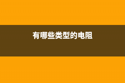 格力方板208对应查询一览表 (格力方板d204)