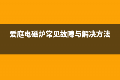 洗衣机电机拆解小经验 (洗衣机电机拆解图)