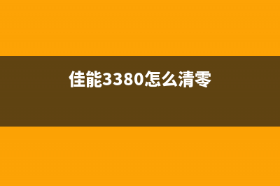 G3800深度清晰揭秘互联网公司运营岗位的真实工作内容(g38000)