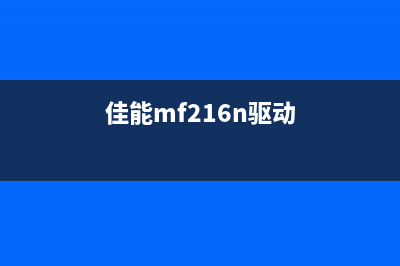 爱普生l805废墨清零后打印无法正常使用的解决方案(爱普生L805废墨垫怎么手动清零)