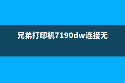 ts3380废墨收集器已满怎么处理?(3118废墨收集器 怎么拆)