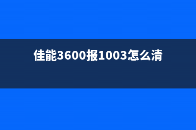 兄弟7195更换硒鼓（教你如何更换兄弟7195打印机的硒鼓）(兄弟2715更换硒鼓)