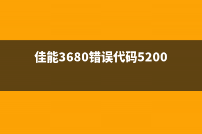 佳能ip100手机打印教程（让你在外出时也能随时打印）(佳能ip100能否连接手机打印)