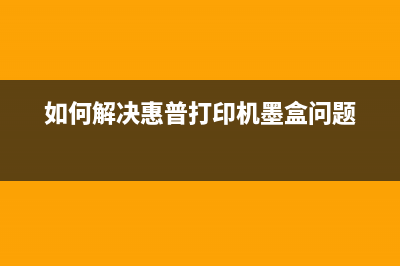 佳能e510让你的摄影技术瞬间提升，成为行业大咖(佳能e550d使用)