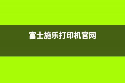 postekqx200如何清零？（详细步骤教你轻松搞定）