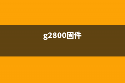 hp108w换芯片（详解hp108w换芯片的具体步骤和注意事项）(惠普108w打印机更换硒鼓芯片)