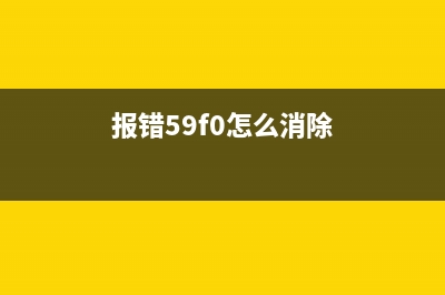 如何使用爱普生l3153打印机清零软件？(如何使用爱普生L6278打印机的多页一起复印功能)