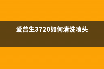 找到最新的ST5302清零软件破解版，轻松解决问题(找到最新的动漫)