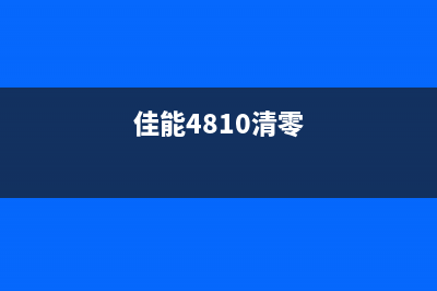 TR458016688故障码怎么解决？快速排除故障的方法(48059f故障码)