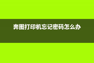 8168维护箱详解（维护箱使用技巧和注意事项）(t6711维护箱更换)