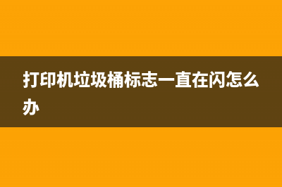 PLQ20K维护模式使用说明(进入维护模式)