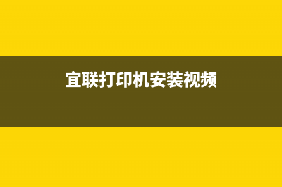 支持代码5011是什么意思？(支持代码5012)