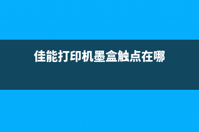 爱普生7710与7715对比分析哪款更适合你？(爱普生7710与7740)