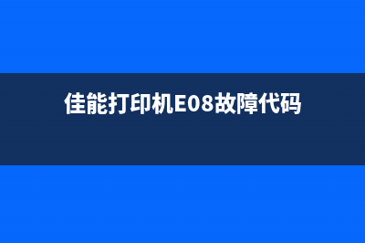 如何解决EpsonL4158打印机状态错误问题(如何解决心脏供血不足)