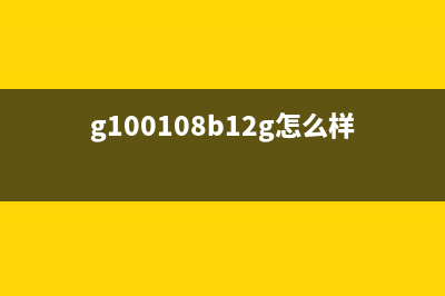 佳能mx398出现5b02故障怎么办？(佳能mx328提示5b00)