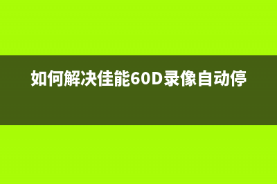 为什么ip27005b00错误总是困扰着你？解决方法来了(为什么尽量别用医保卡里的钱)