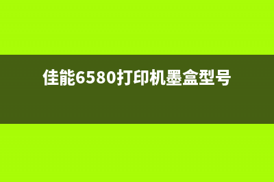 MX478显示5B02错误解决方法（让您的打印机恢复正常工作）(mq2540错误)