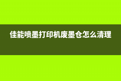 错误代码1700解决方案（从根源解决问题，再也不用担心了）(错误代码17003是啥意思)