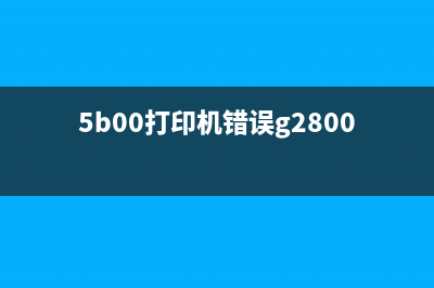 佳能g系列清零软件下载运营新人必须掌握的10个高效方法(佳能清零软件使用图解)