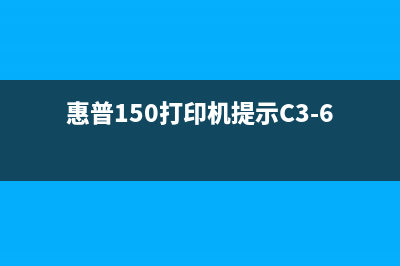 爱普生me200打印机清零教程（轻松解决墨盒重复使用问题）(爱普生ME200打印机怎么样)