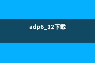 爱普生565清零，轻松拥有高效打印体验(爱普生l655清零)