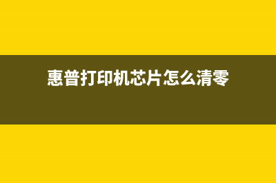 L130清零后，你的钱包还剩下多少？(2033清零)