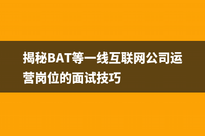 如何正确为bizhub16加粉，避免影响打印质量(如何正确为假山着色)