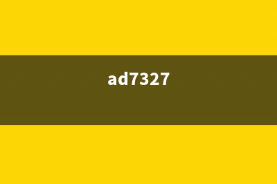 adjprog3720（了解adjprog3720课程的必备信息）(ad7327)