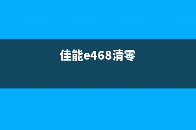 AdjProgd软件有哪些常用功能和优点？(ad软件那个好用)