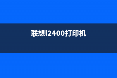 L101清零后，如何让你成为职场新秀？(1810清零)