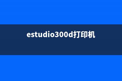 爱普生4158提示et2700，女生越来越愁嫁的原因是什么？(爱普生l485提示e-01)